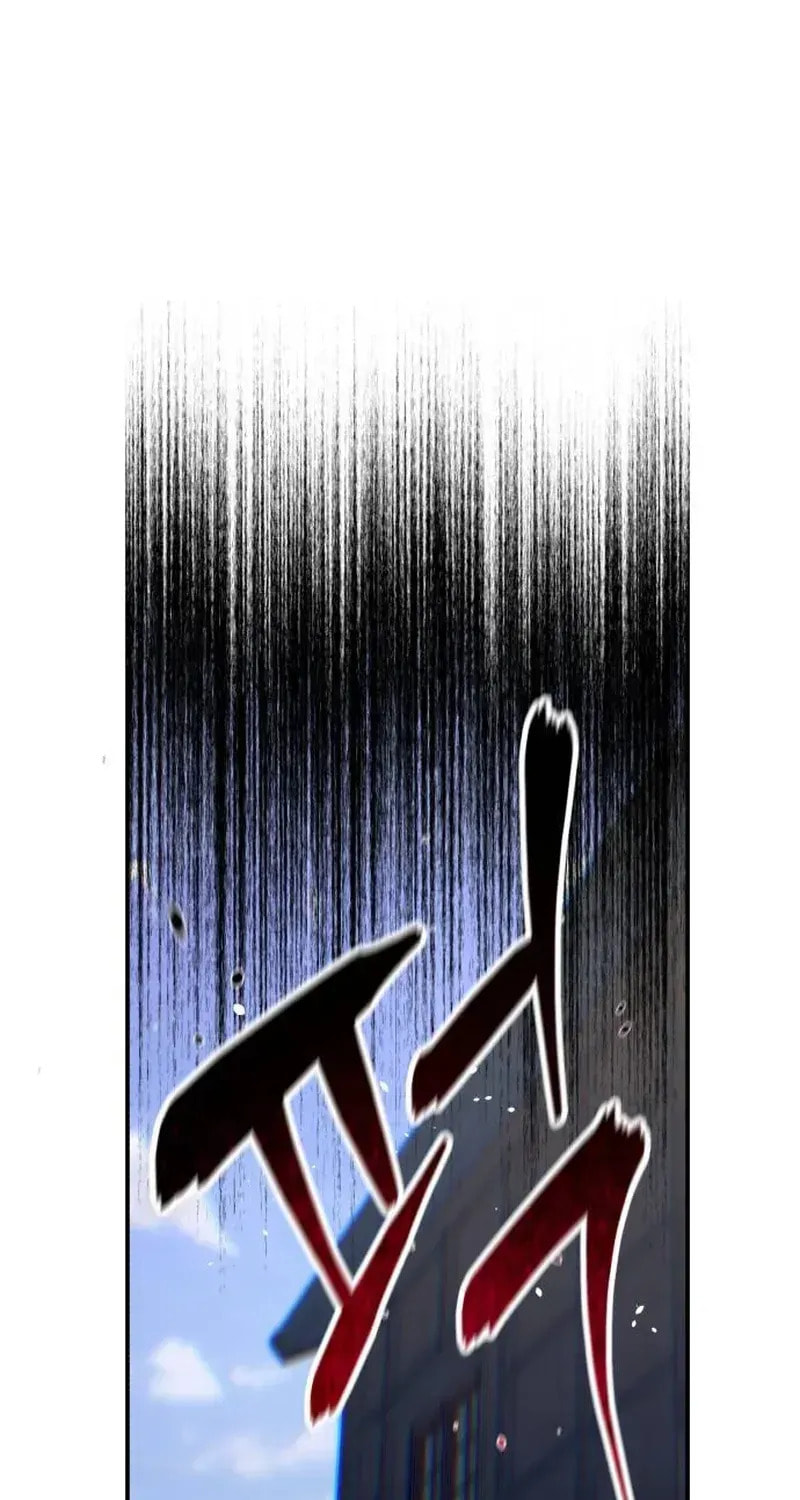 Like Mother, Like Daughter Chapter 167 page 3 - 