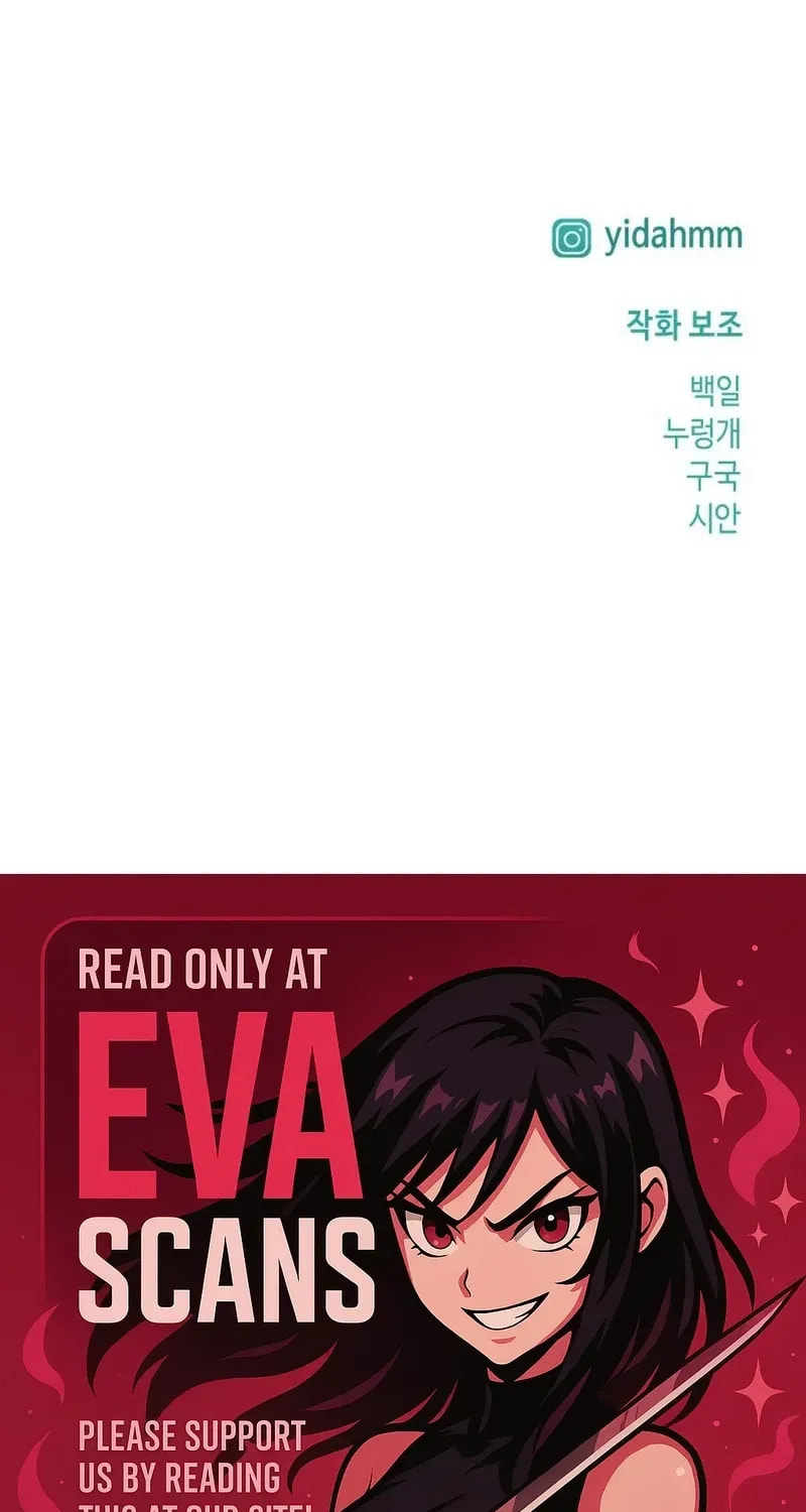 Like Mother, Like Daughter Chapter 182 page 117 - 