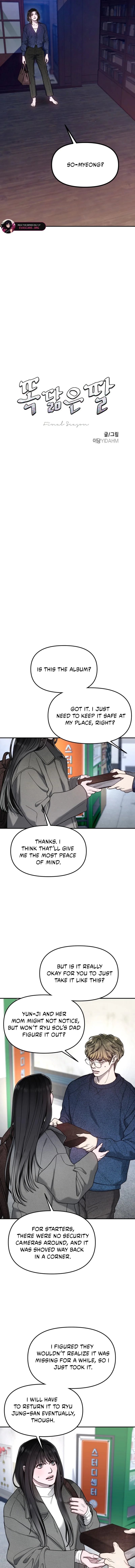 Like Mother, Like Daughter Chapter 197 page 3 - 