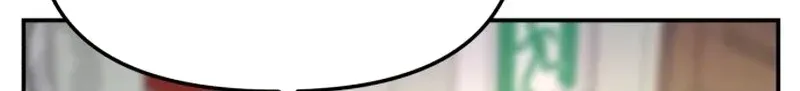 Like Mother, Like Daughter Chapter 198 page 127 - 