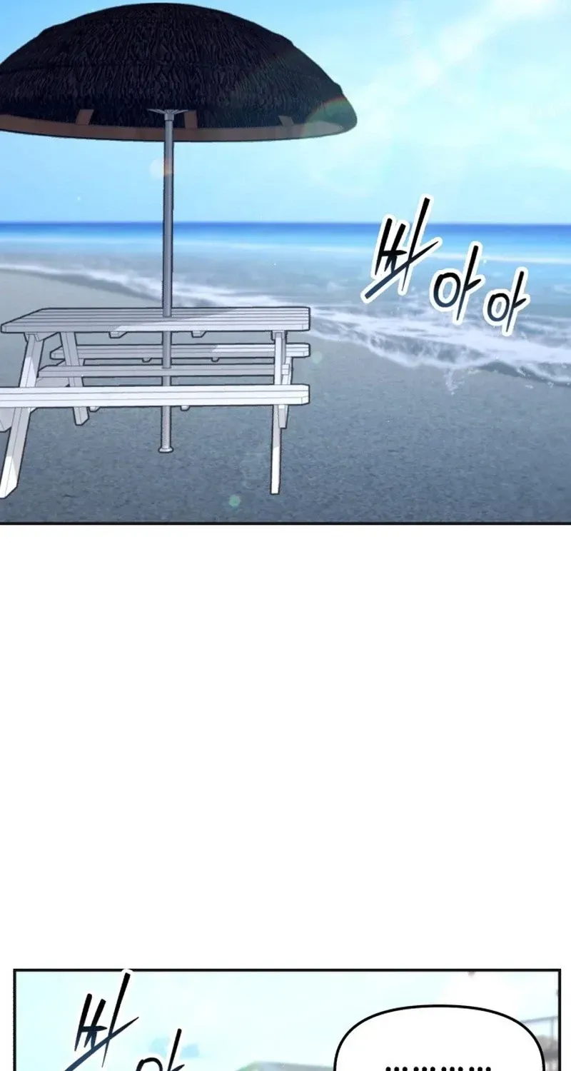 Like Mother, Like Daughter Chapter 198 page 16 - 