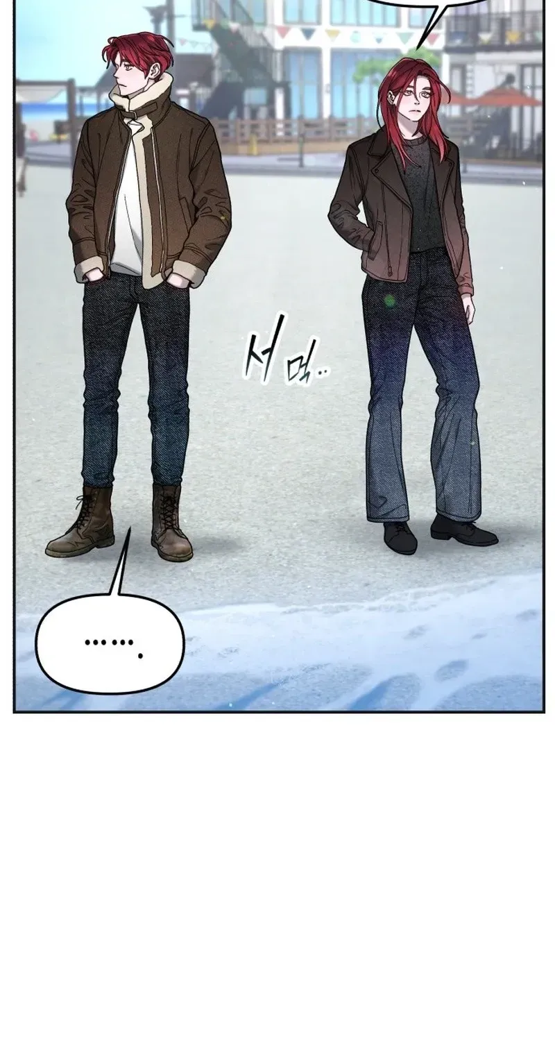 Like Mother, Like Daughter Chapter 198 page 18 - 