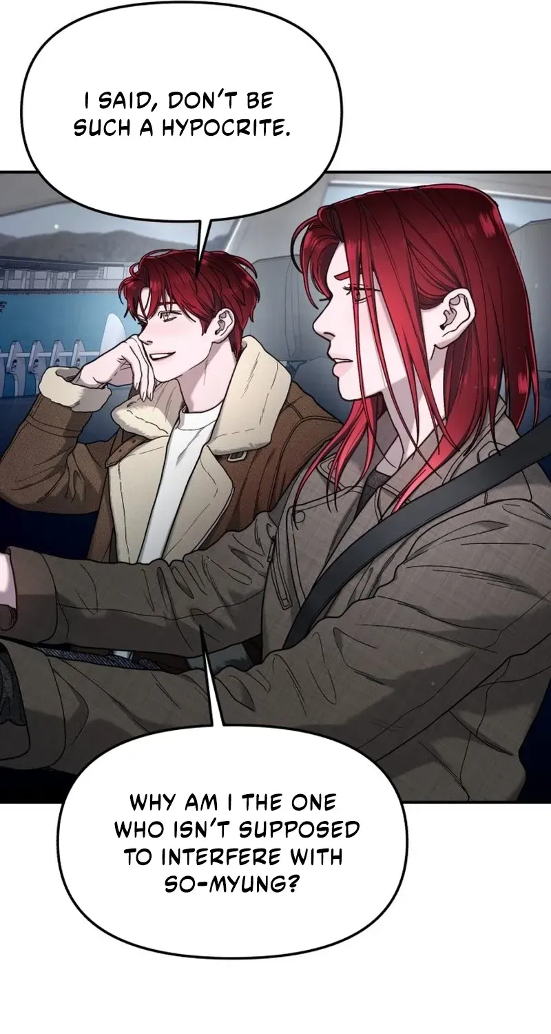 Like Mother, Like Daughter Chapter 198 page 6 - 