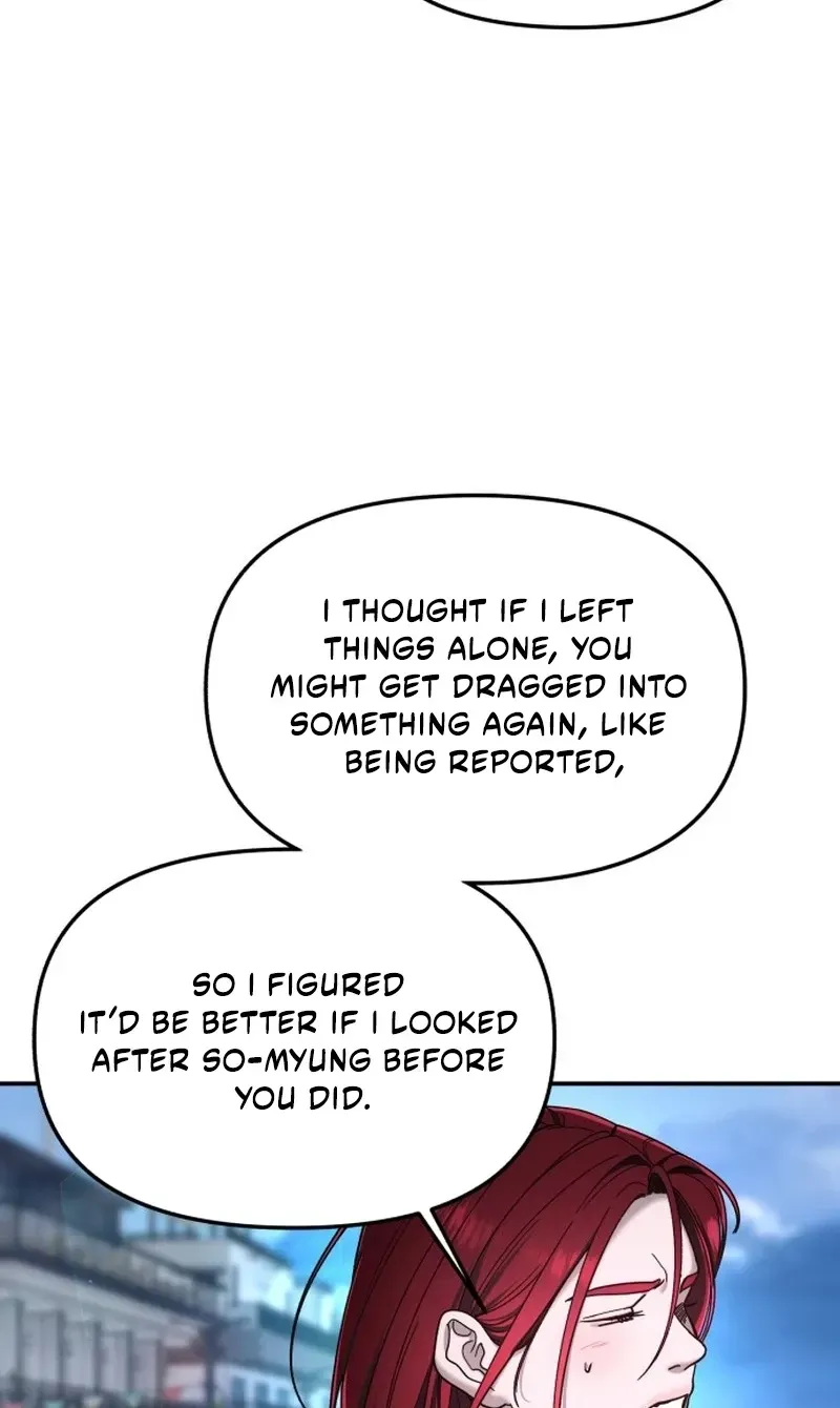 Like Mother, Like Daughter Chapter 198 page 56 - 