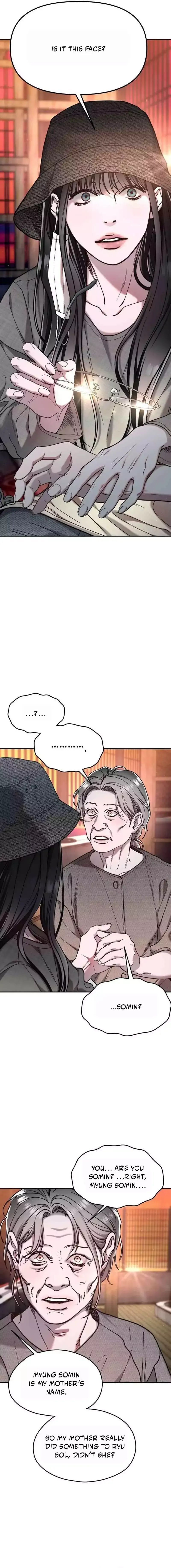 Like Mother, Like Daughter Chapter 200 page 14 - 