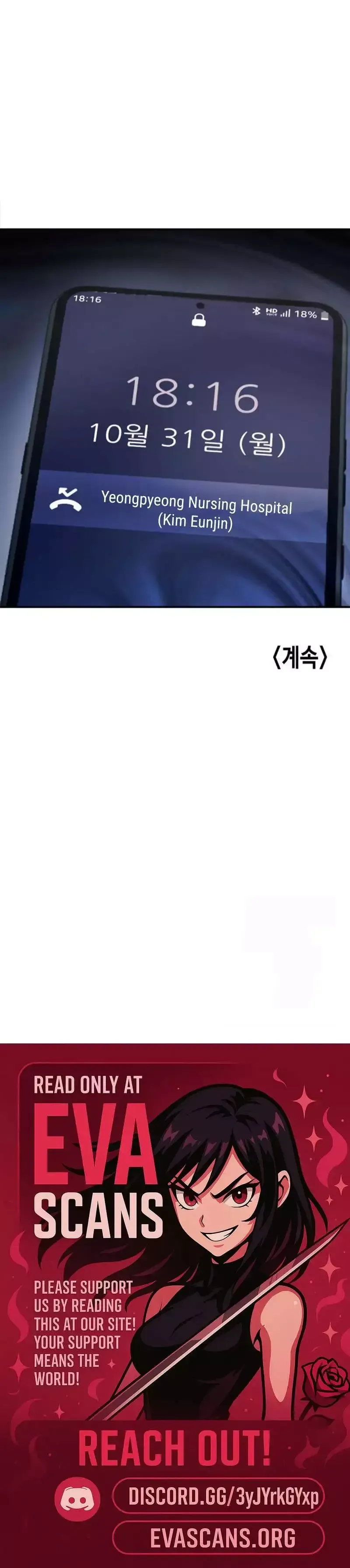 Like Mother, Like Daughter Chapter 200 page 21 - 