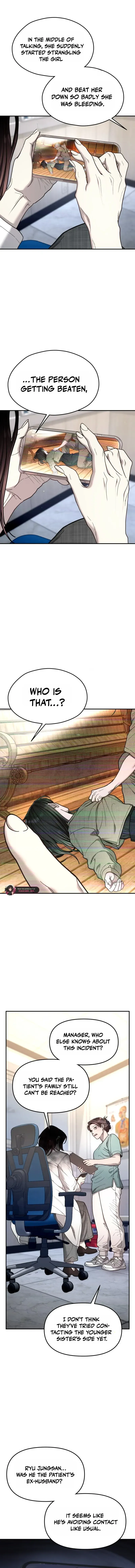 Like Mother, Like Daughter Chapter 201 page 17 - 