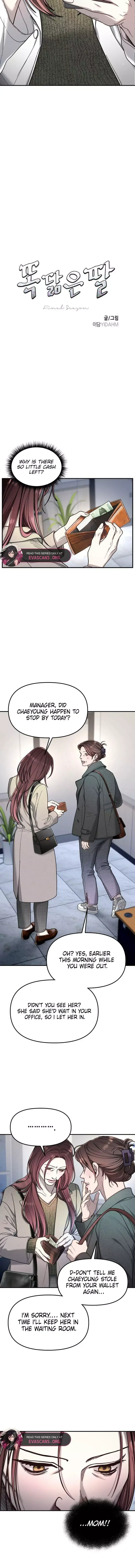 Like Mother, Like Daughter Chapter 202 page 2 - 