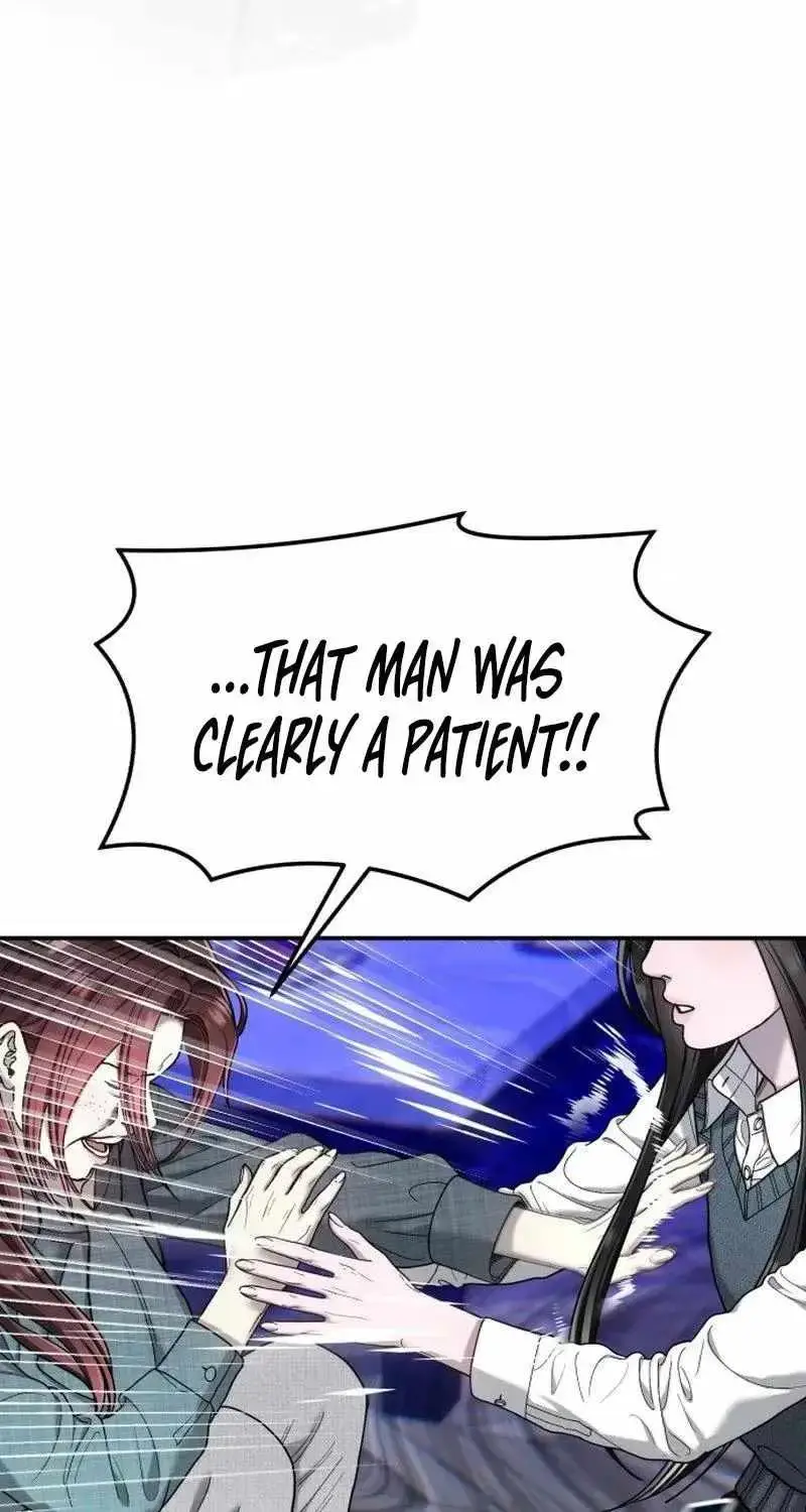 Like Mother, Like Daughter Chapter 204 page 44 - 