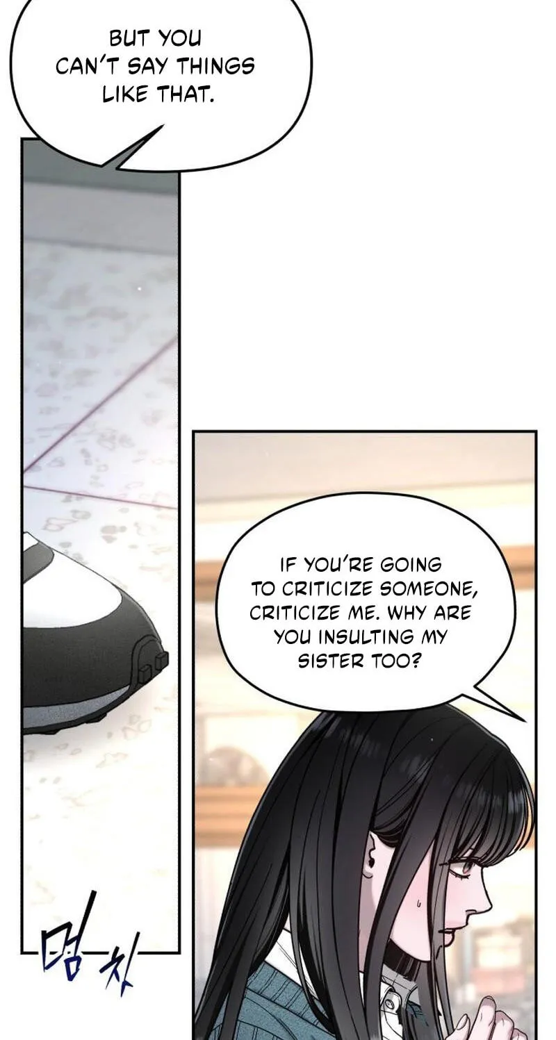 Like Mother, Like Daughter Chapter 206 page 5 - 