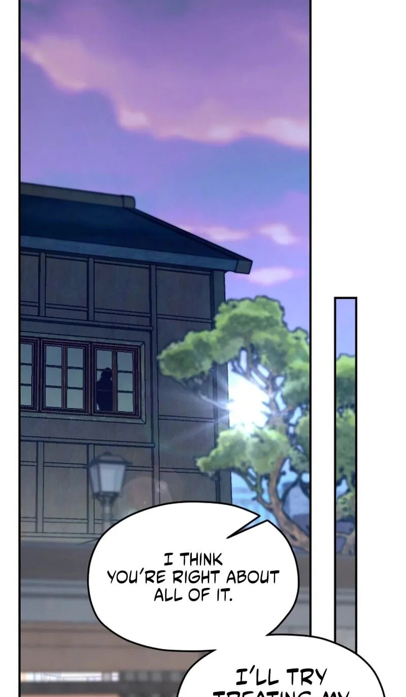 Like Mother, Like Daughter Chapter 207 page 43 - 
