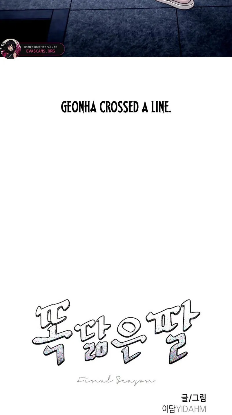 Like Mother, Like Daughter Chapter 207 page 8 - 