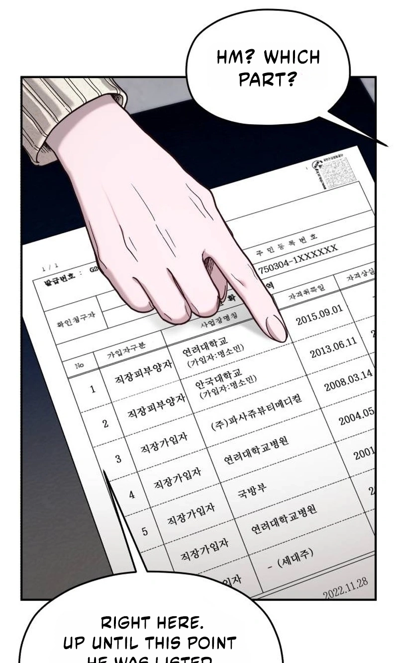 Like Mother, Like Daughter Chapter 209 page 14 - 