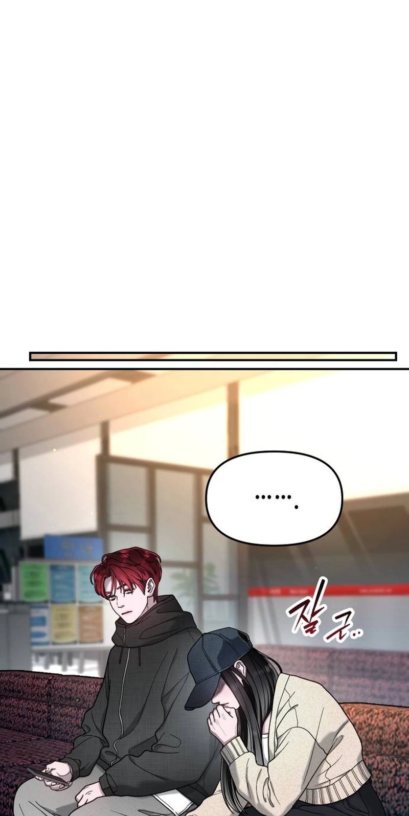 Like Mother, Like Daughter Chapter 209 page 43 - 