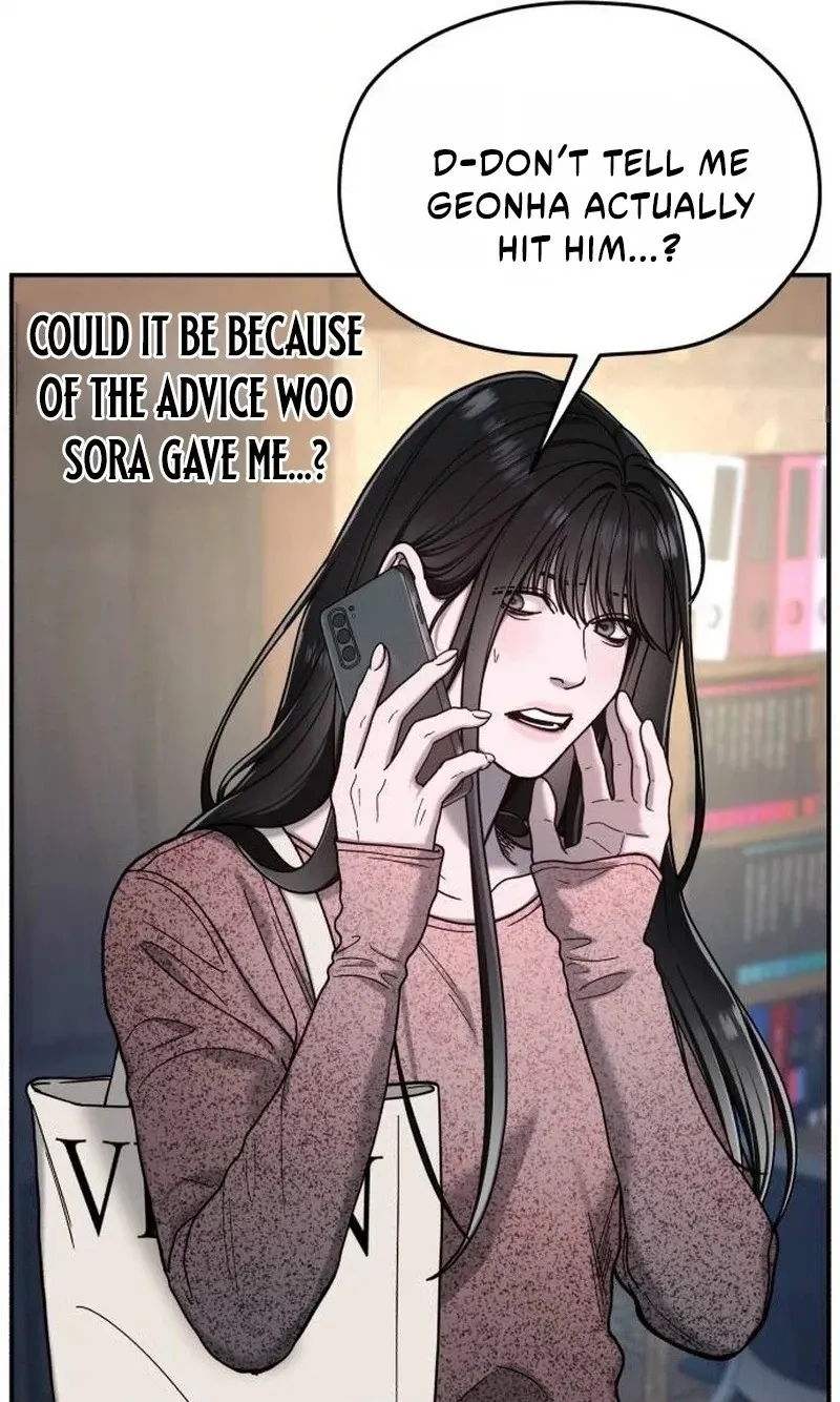 Like Mother, Like Daughter Chapter 210 page 10 - 