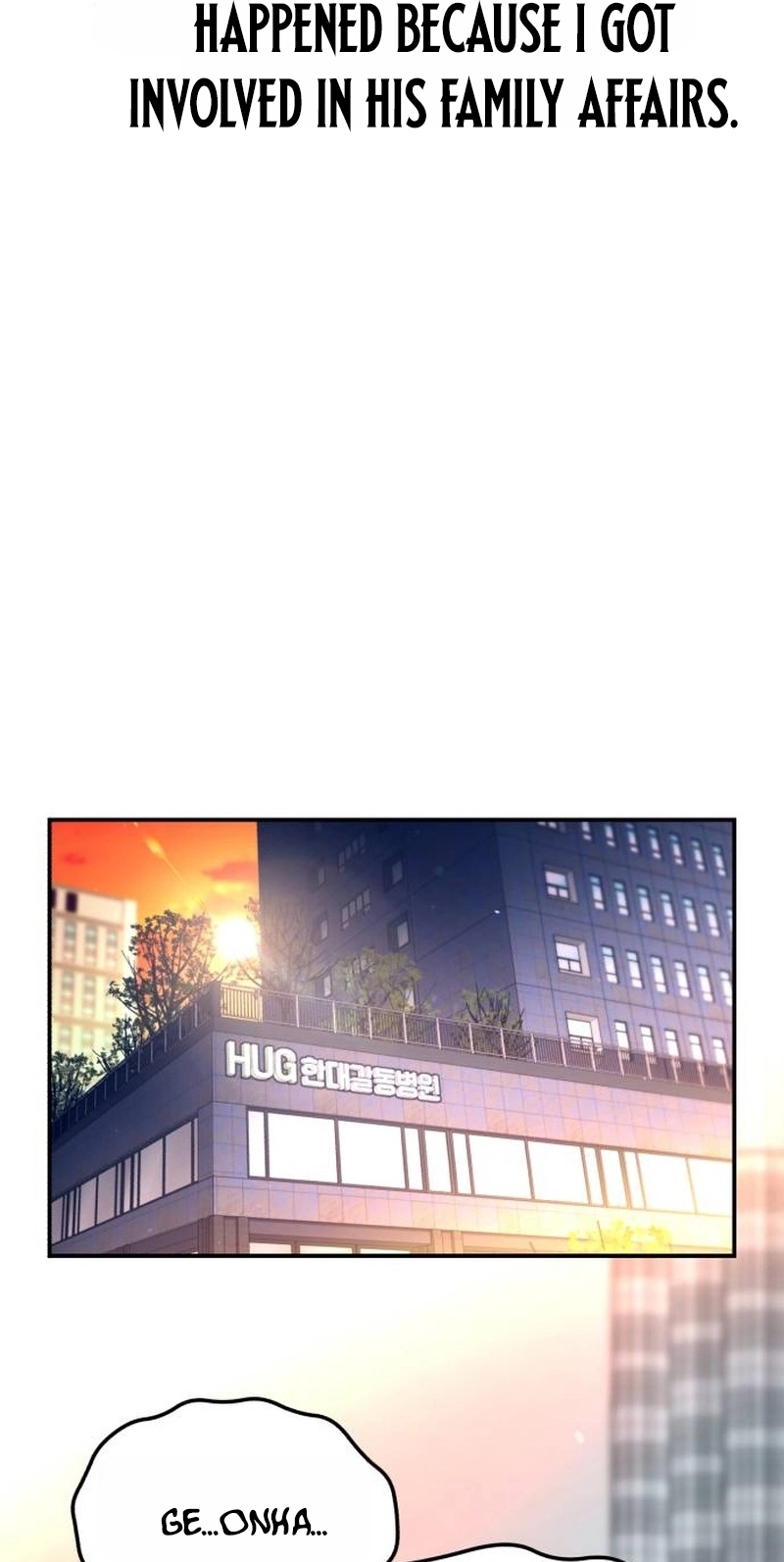 Like Mother, Like Daughter Chapter 211 page 66 - 