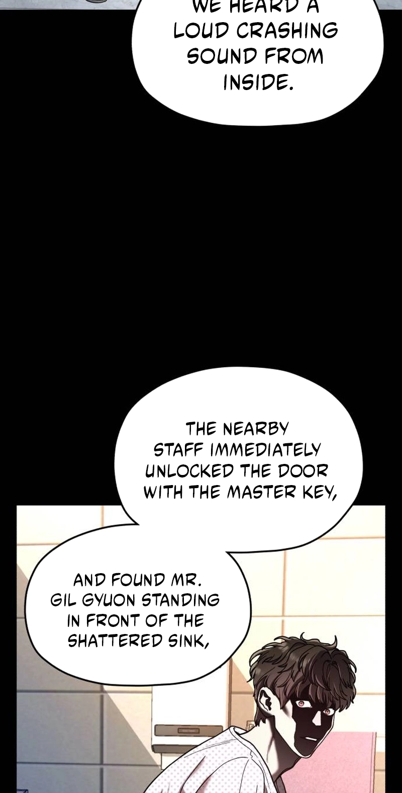Like Mother, Like Daughter Chapter 212 page 17 - 