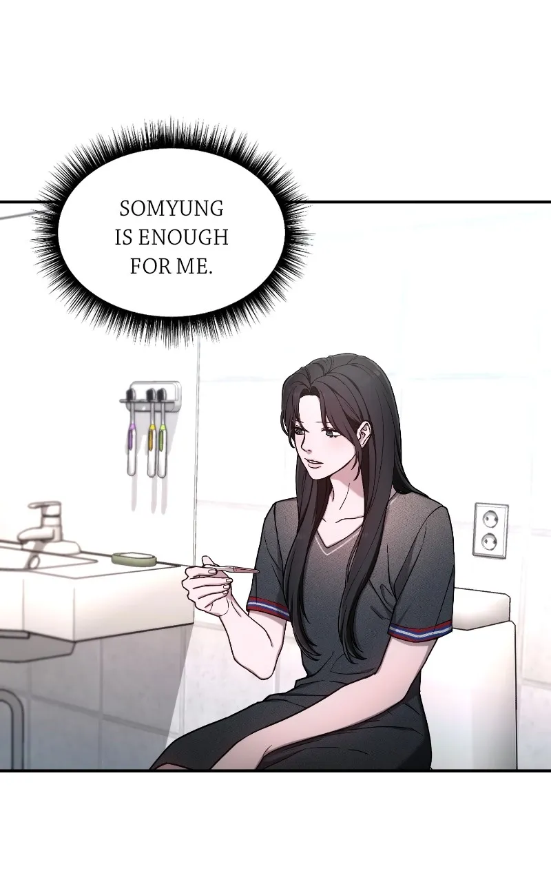 Like Mother, Like Daughter Chapter 87 page 3 - 