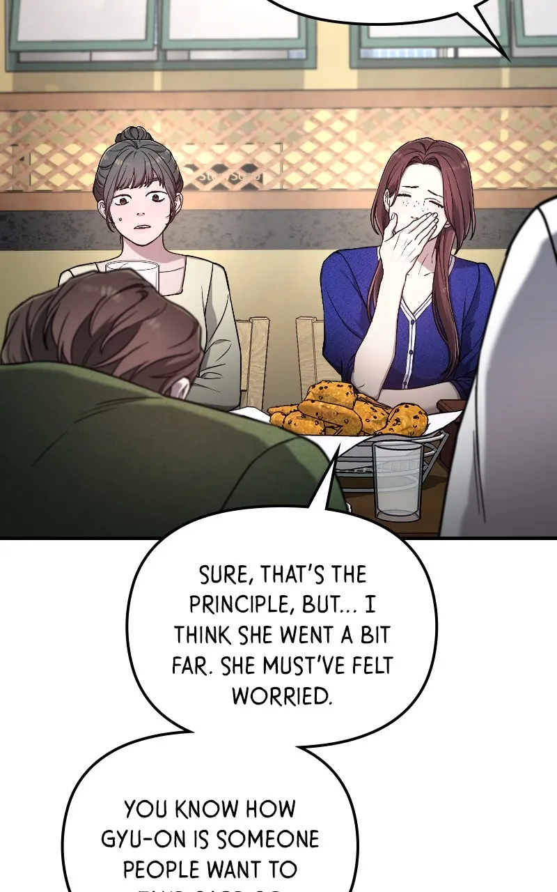 Like Mother, Like Daughter Chapter 91 page 76 - 