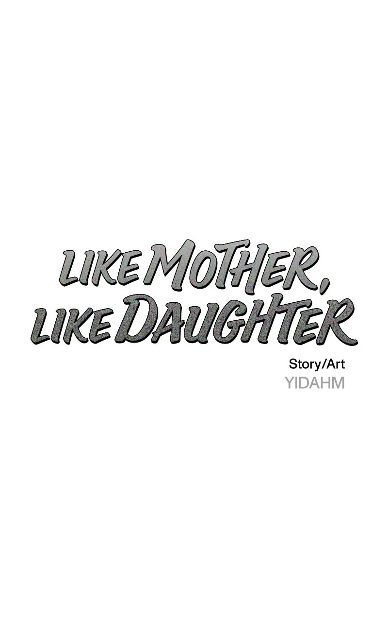 Like Mother, Like Daughter Chapter 93 page 5 - 