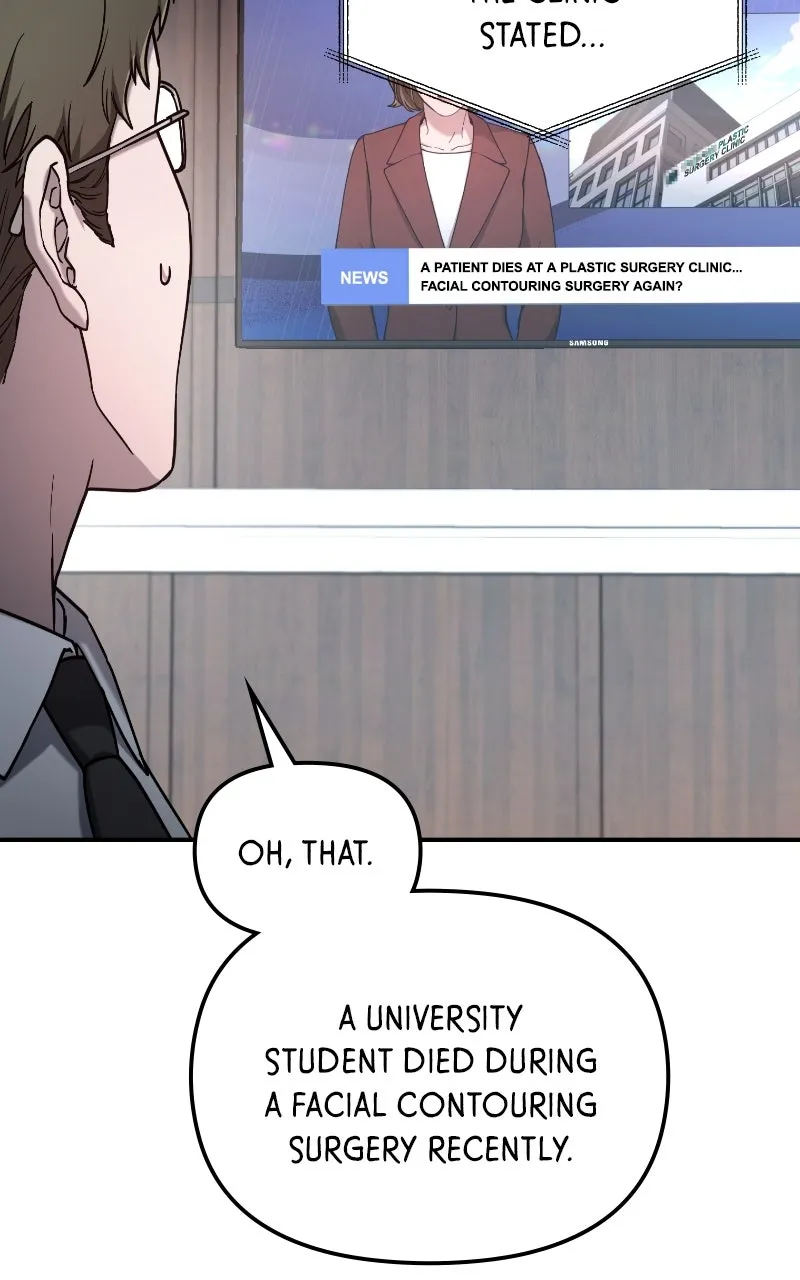 Like Mother, Like Daughter Chapter 96 page 91 - 