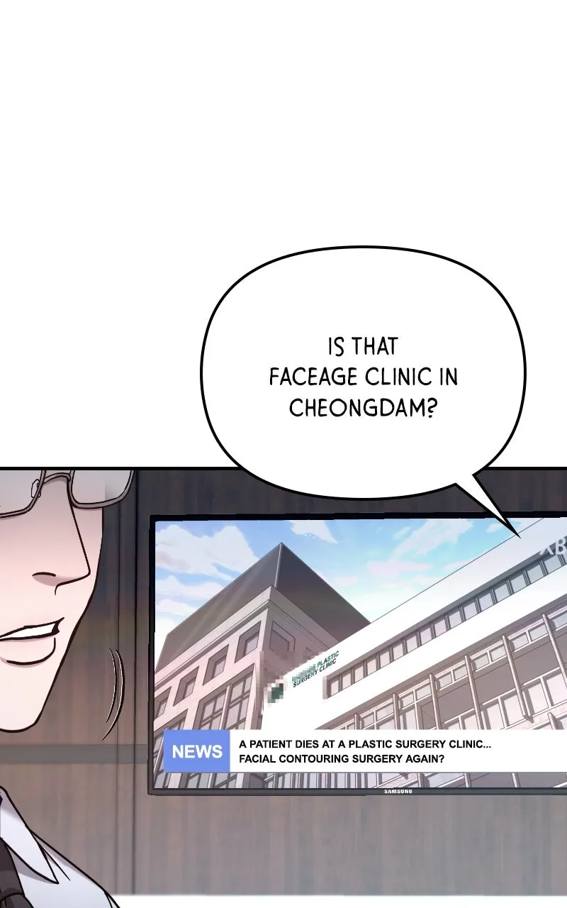 Like Mother, Like Daughter Chapter 96 page 94 - 