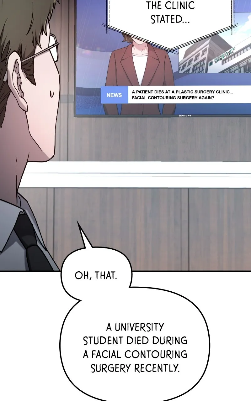 Like Mother, Like Daughter Chapter 97 page 3 - 