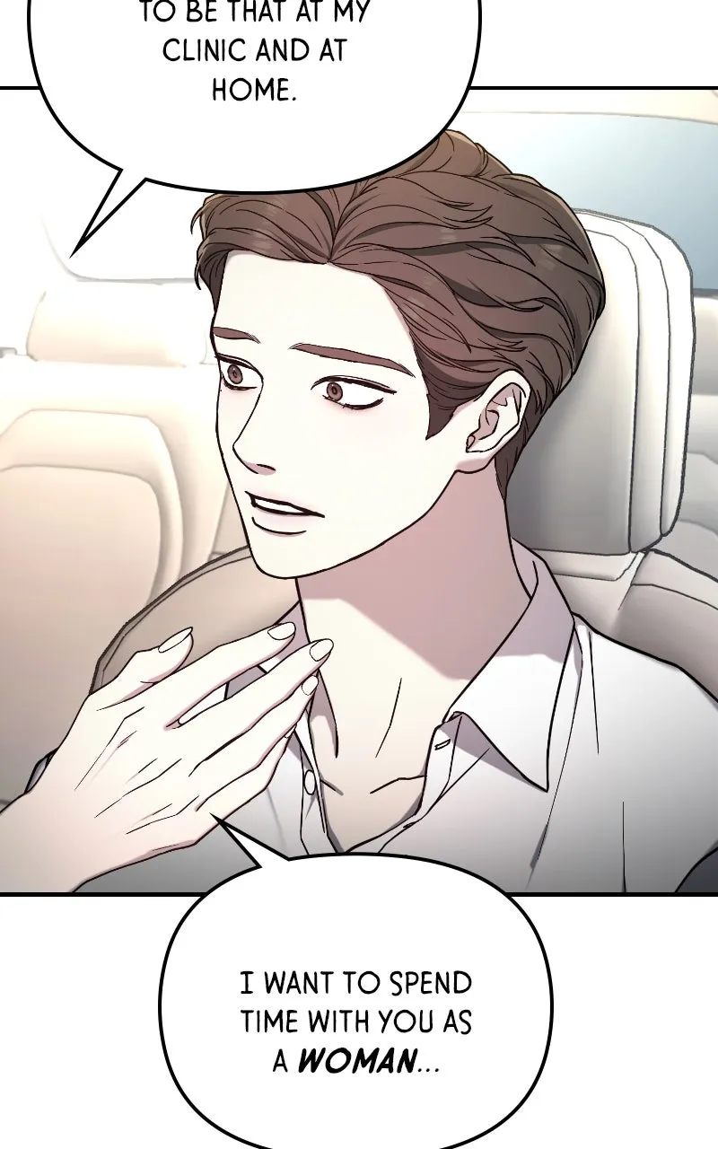 Like Mother, Like Daughter Chapter 98 page 84 - 