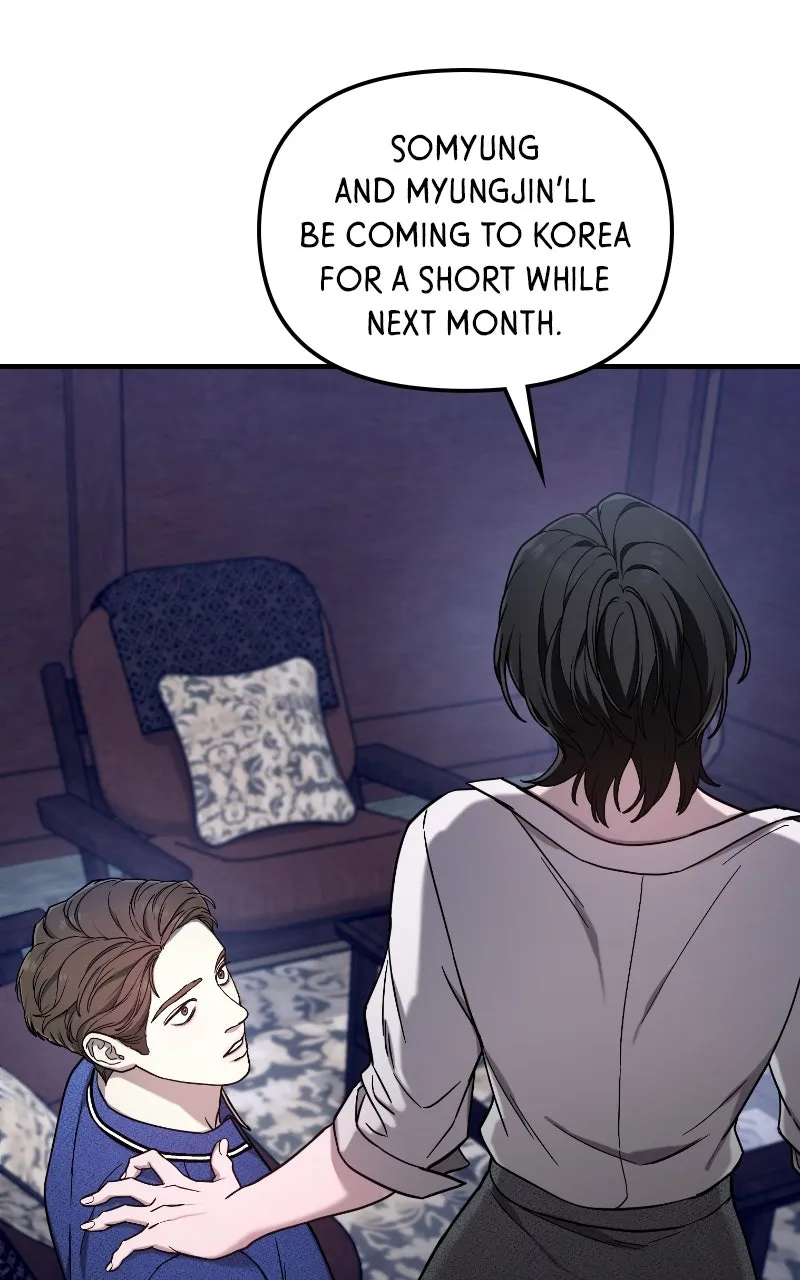 Like Mother, Like Daughter Chapter 99 page 19 - 