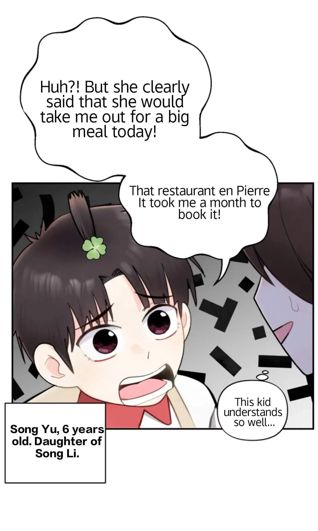 Read Like, share 