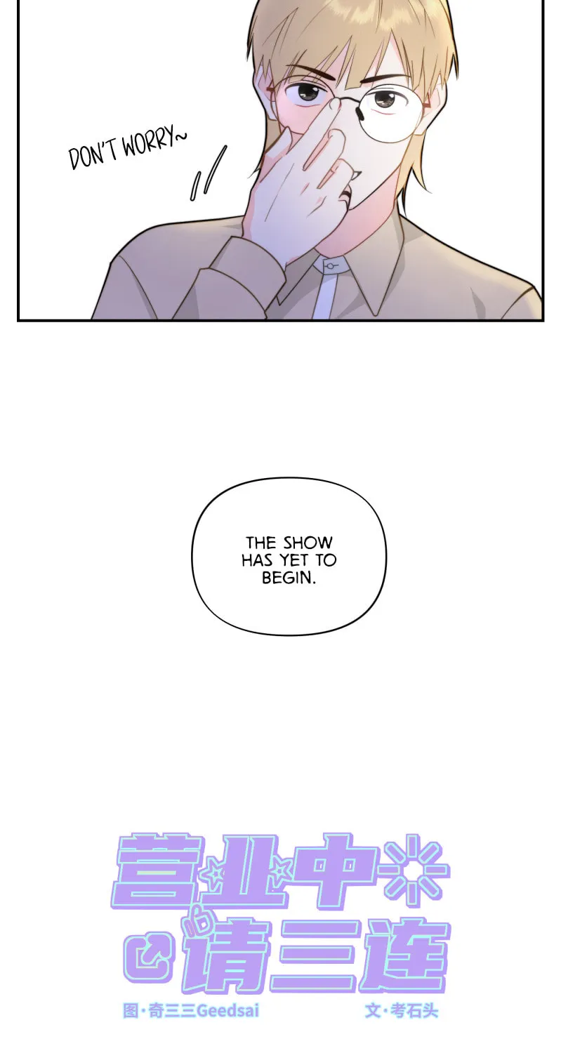 Read Like, Share & Subscribe chapter 1 image 8 on Lezhin