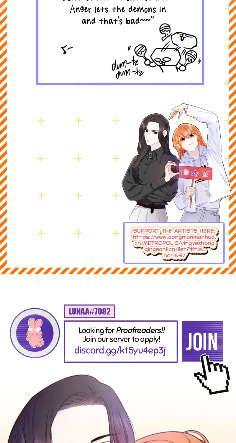 Read Like, Share & Subscribe chapter 14 image 80 on Lezhin