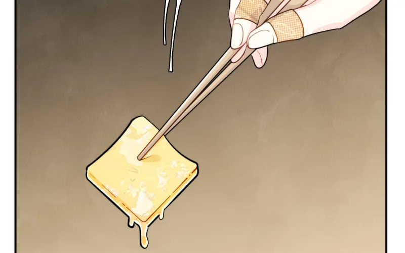 Read Like, Share & Subscribe chapter 15 image 51 on Lezhin