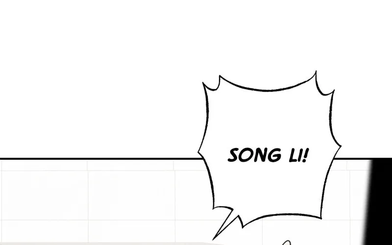 Read Like, Share & Subscribe chapter 17 image 43 on Lezhin