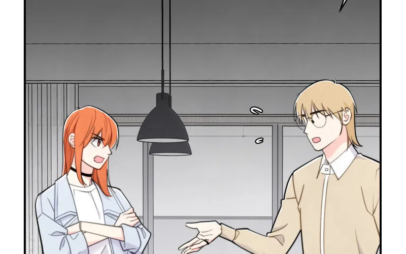 Read Like, Share & Subscribe chapter 17 image 7 on Lezhin