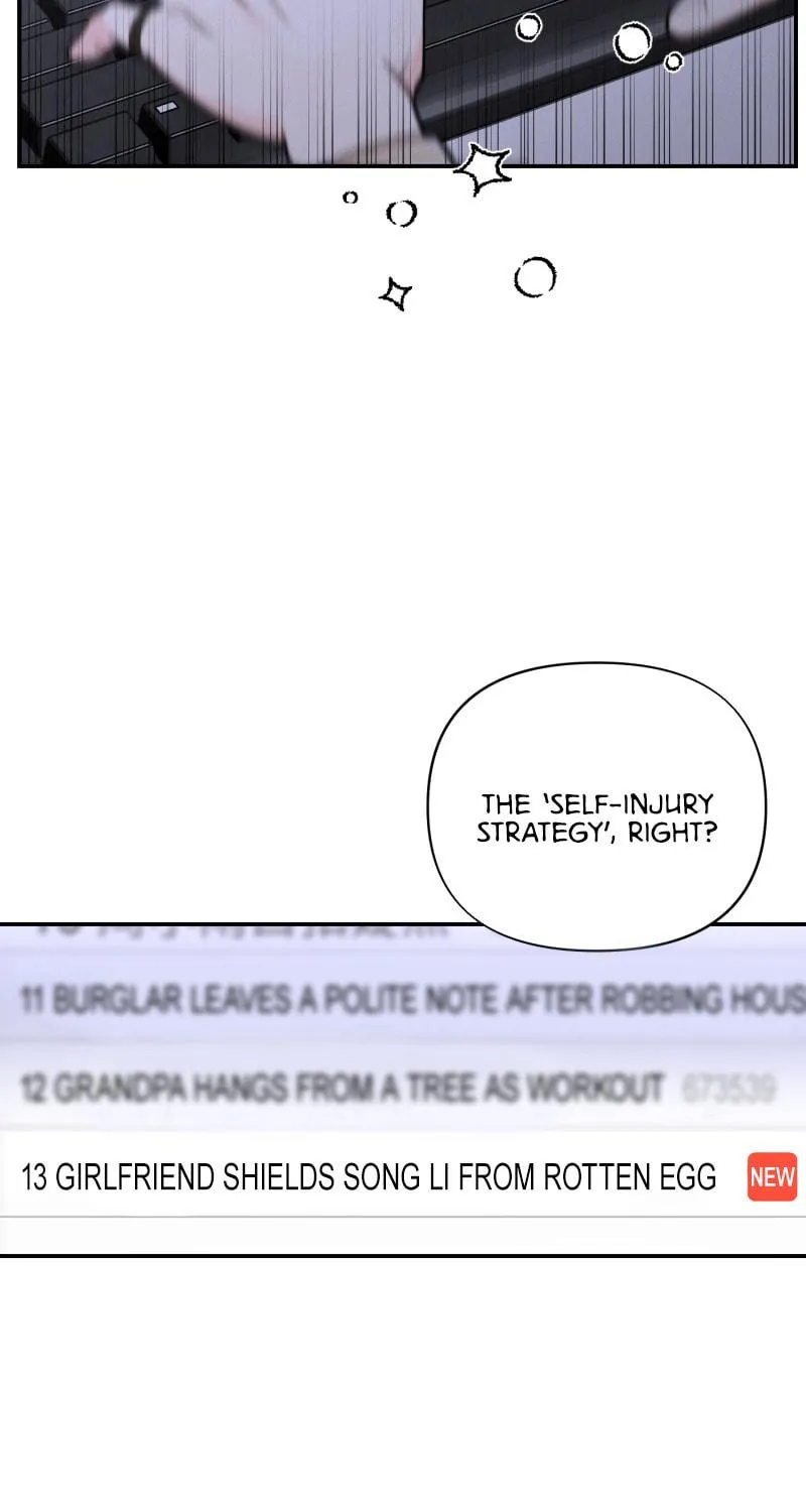 Read Like, Share & Subscribe chapter 17 image 70 on Lezhin