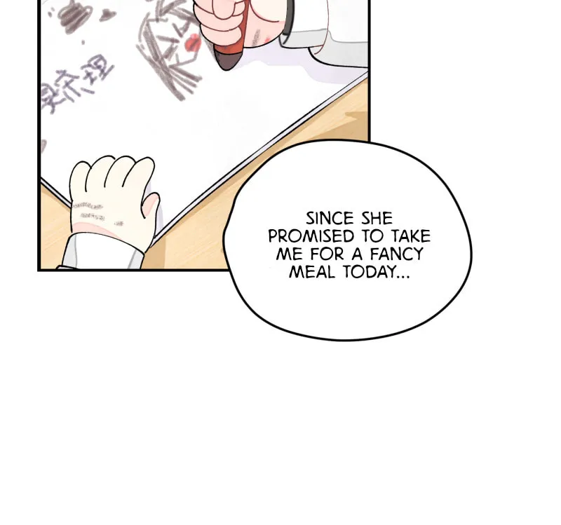 Read Like, Share & Subscribe chapter 2 image 6 on Lezhin