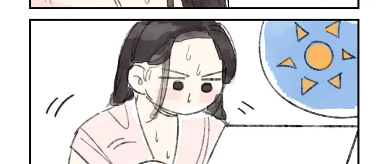 Read Like, Share & Subscribe chapter 20 image 87 on Lezhin