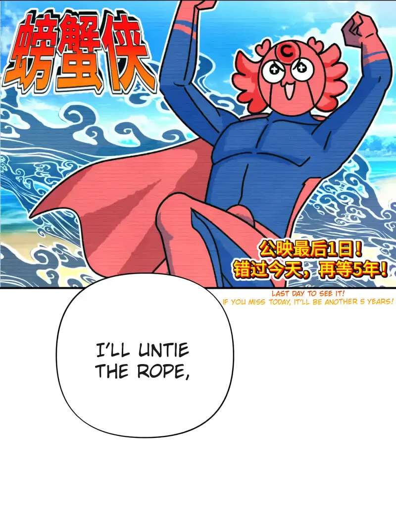 Read Like, Share & Subscribe chapter 21 image 1 on Lezhin