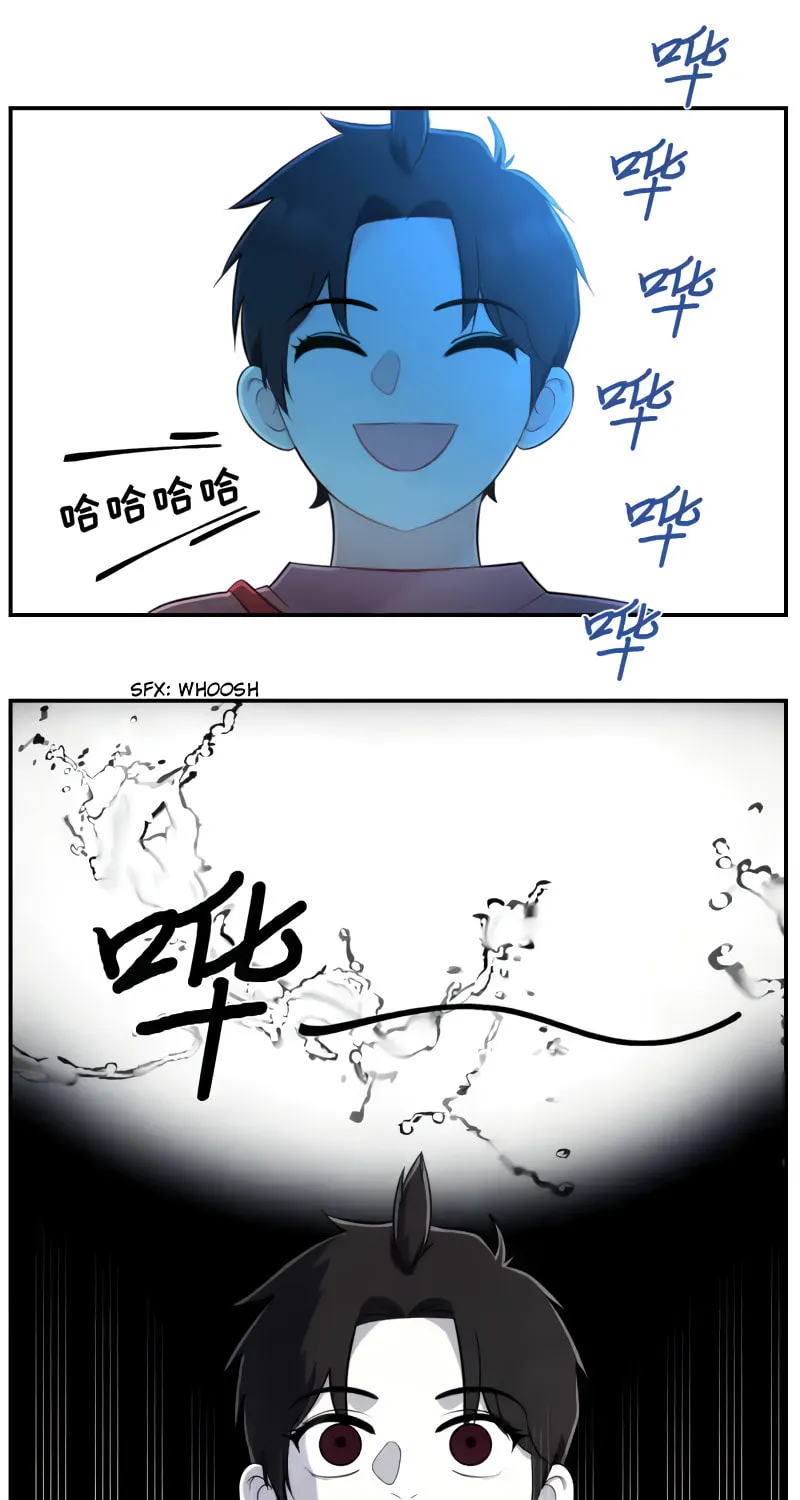 Read Like, Share & Subscribe chapter 21 image 36 on Lezhin
