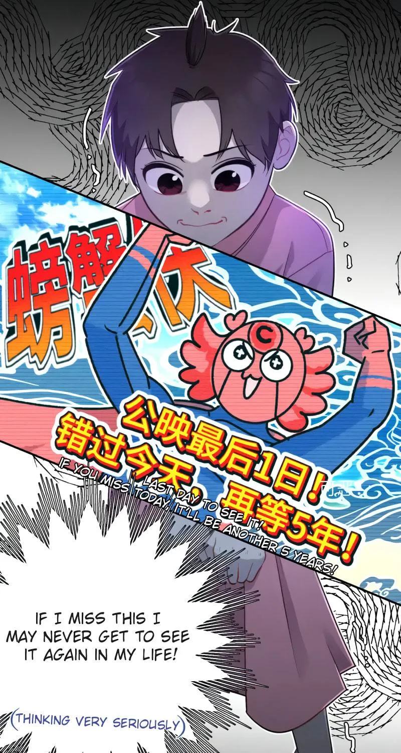 Read Like, Share & Subscribe chapter 21 image 43 on Lezhin