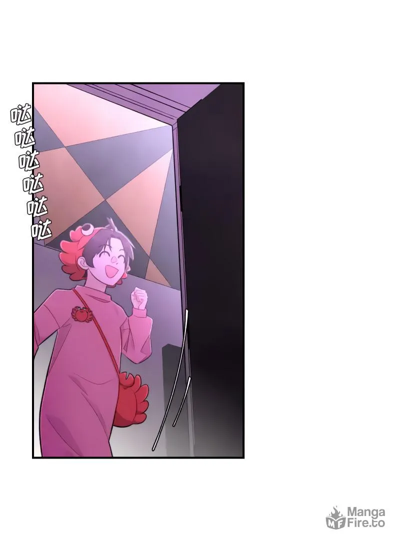 Read Like, Share & Subscribe chapter 21 image 5 on Lezhin
