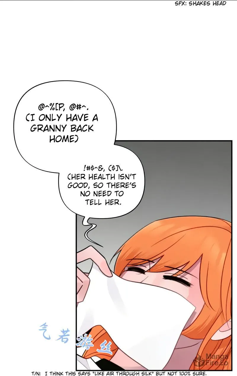 Read Like, Share & Subscribe chapter 22 image 51 on Lezhin