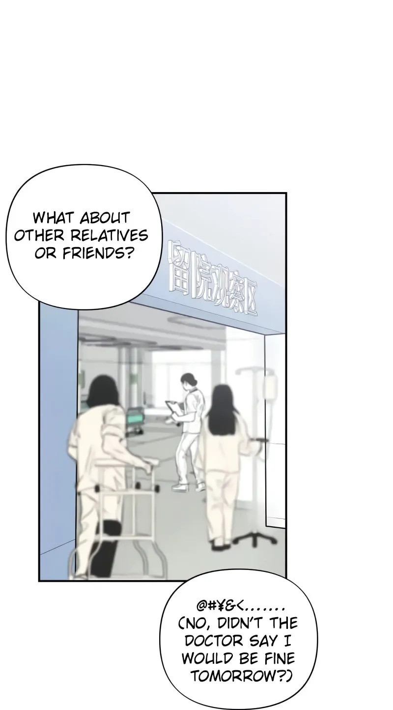 Read Like, Share & Subscribe chapter 22 image 52 on Lezhin