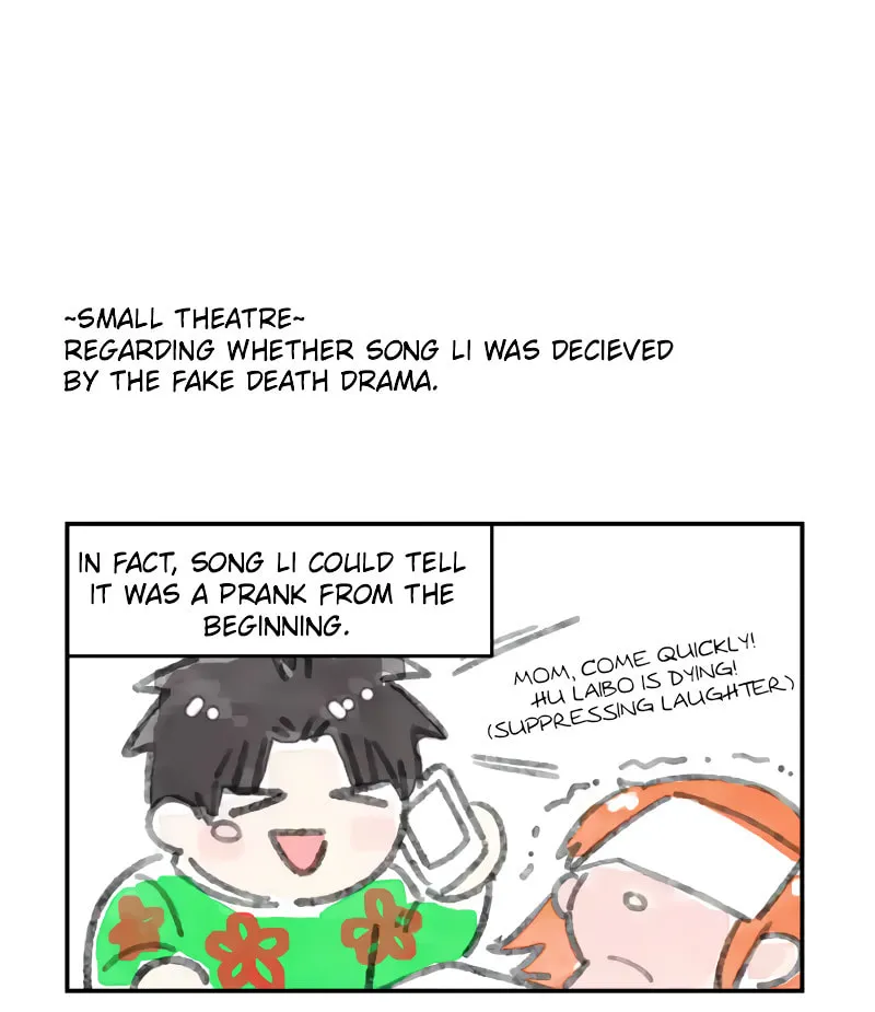 Read Like, Share & Subscribe chapter 23 image 70 on Lezhin