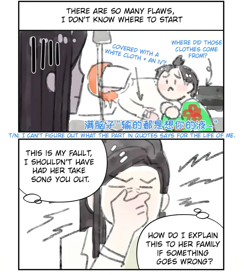 Read Like, Share & Subscribe chapter 23 image 71 on Lezhin