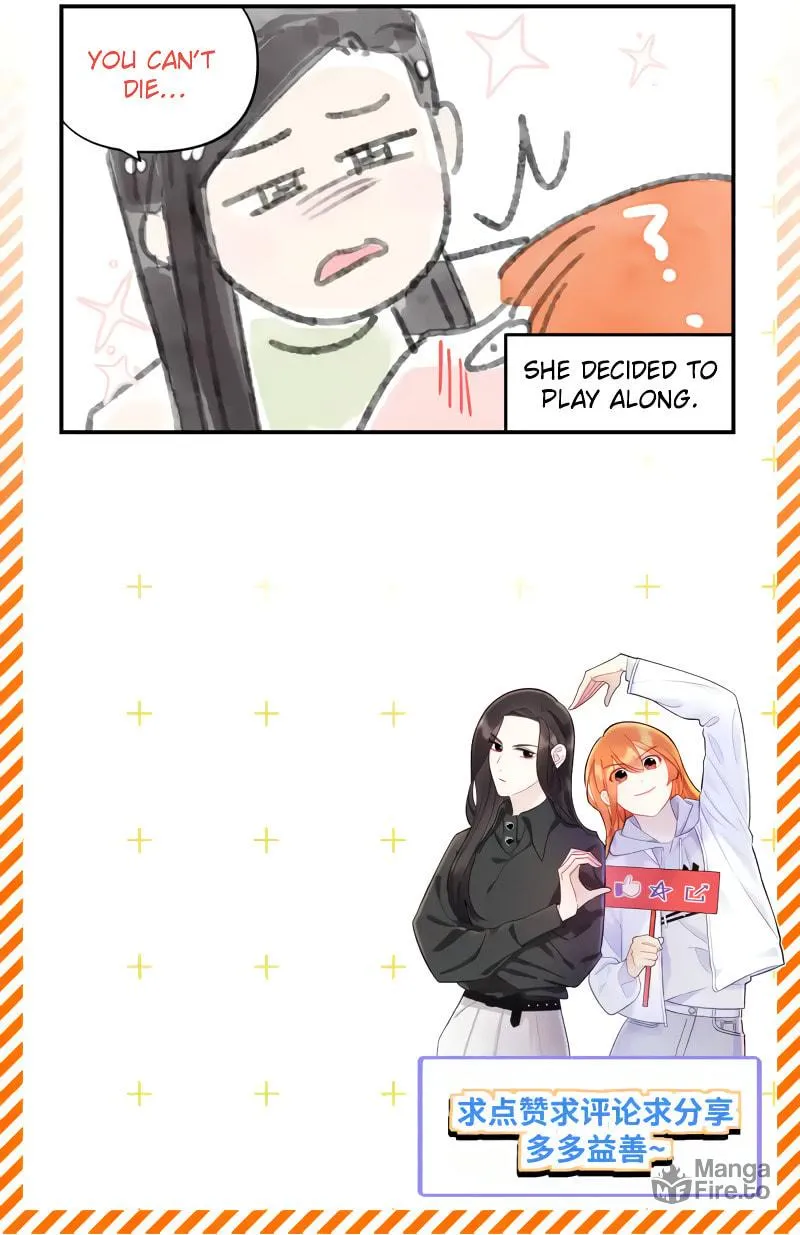 Read Like, Share & Subscribe chapter 23 image 72 on Lezhin