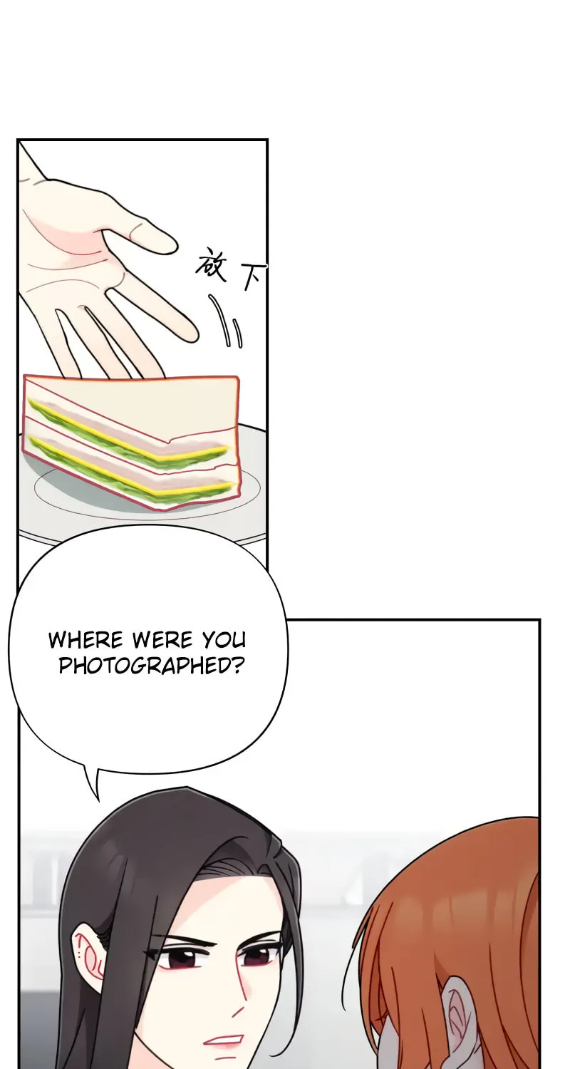 Read Like, Share & Subscribe chapter 26 image 16 on Lezhin