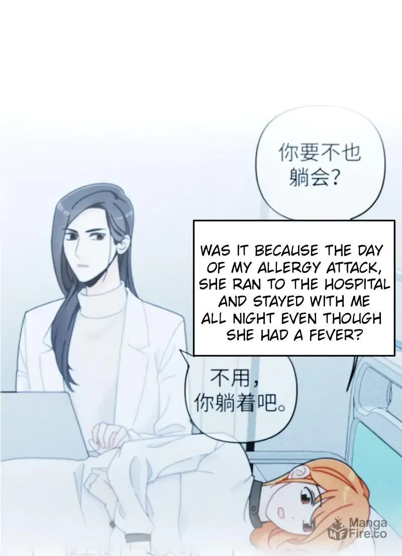 Read Like, Share & Subscribe chapter 26 image 38 on Lezhin