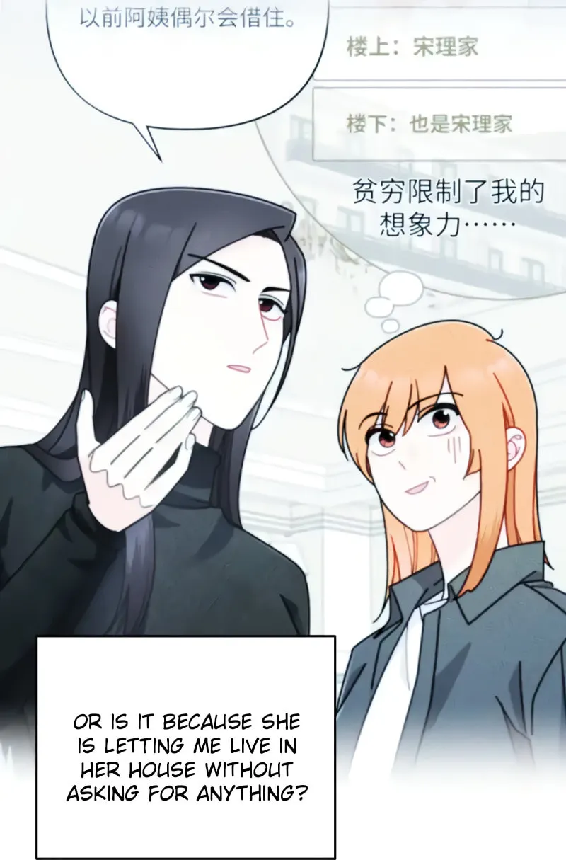 Read Like, Share & Subscribe chapter 26 image 39 on Lezhin